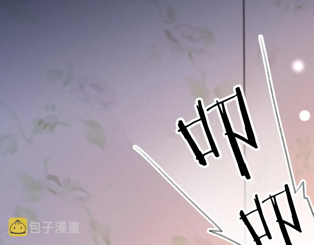 第67话 就碰一下 第114页