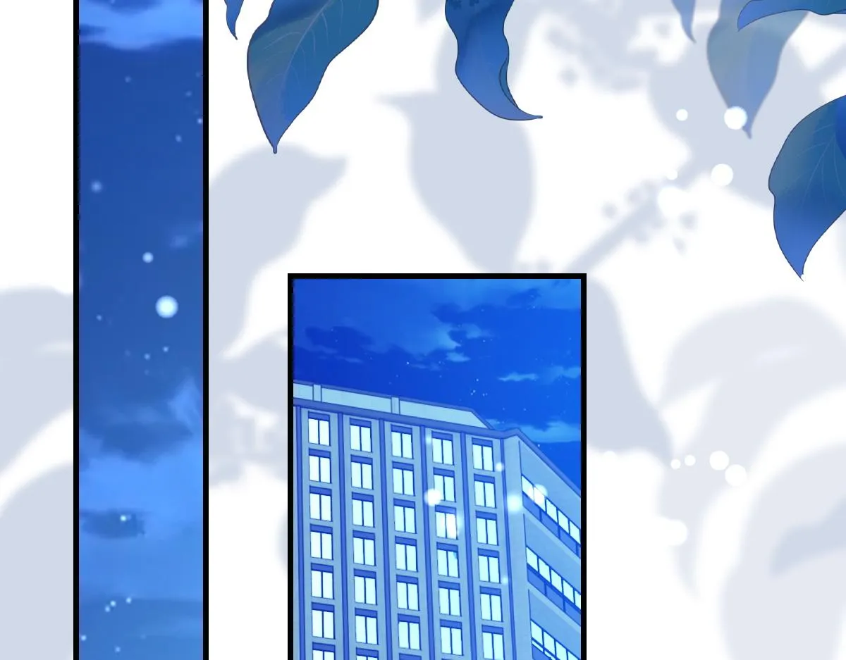 第67话 就碰一下 第120页