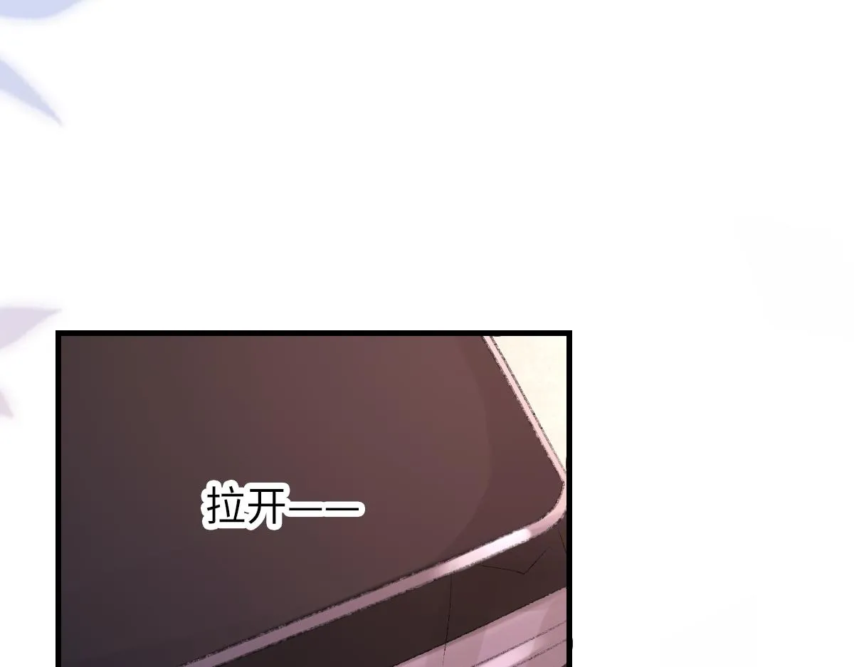 第67话 就碰一下 第130页
