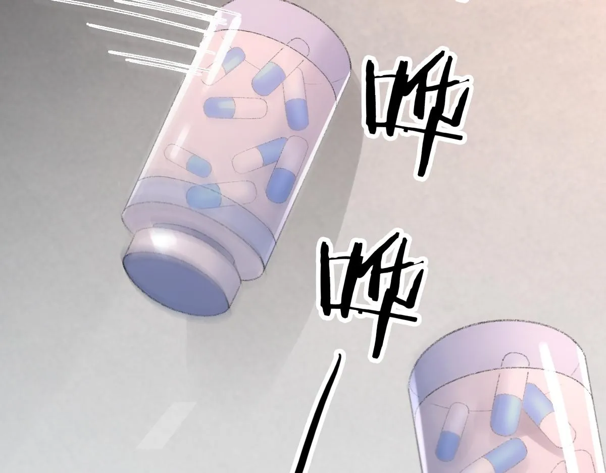 第67话 就碰一下 第134页
