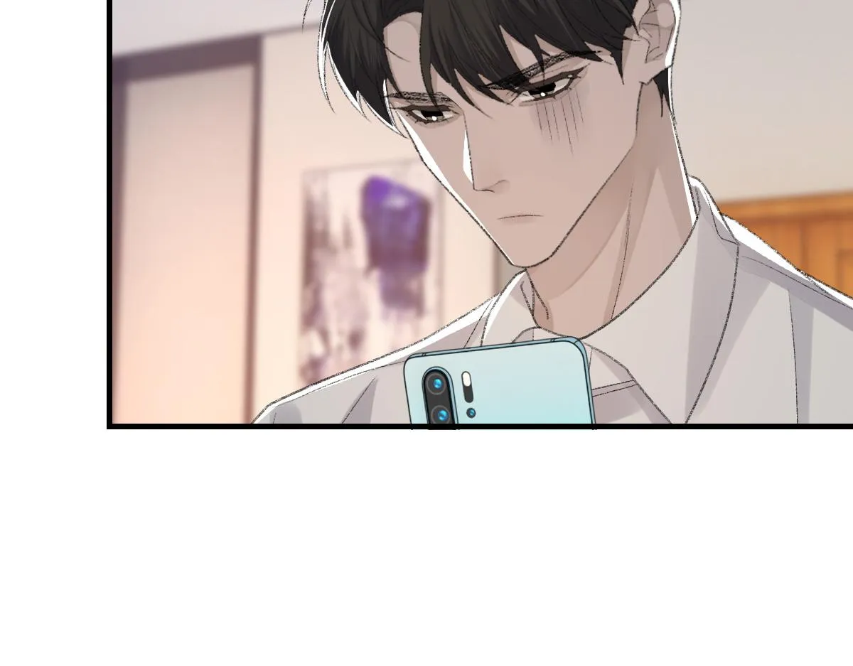 第69话 绯闻 第10页