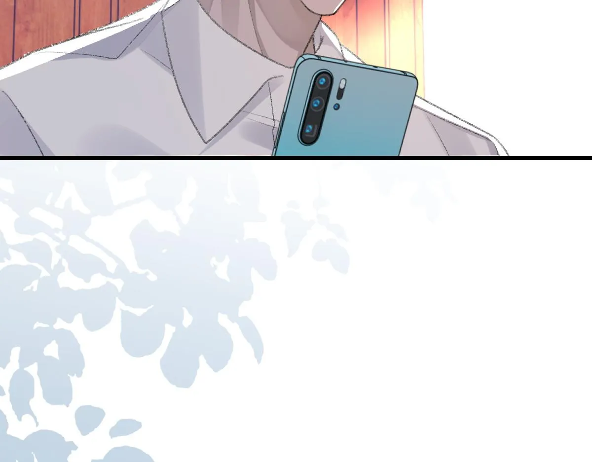 第69话 绯闻 第28页