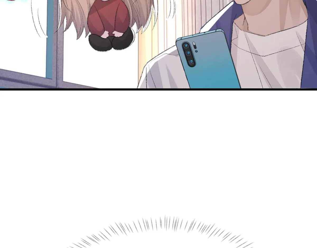 第69话 绯闻 第39页