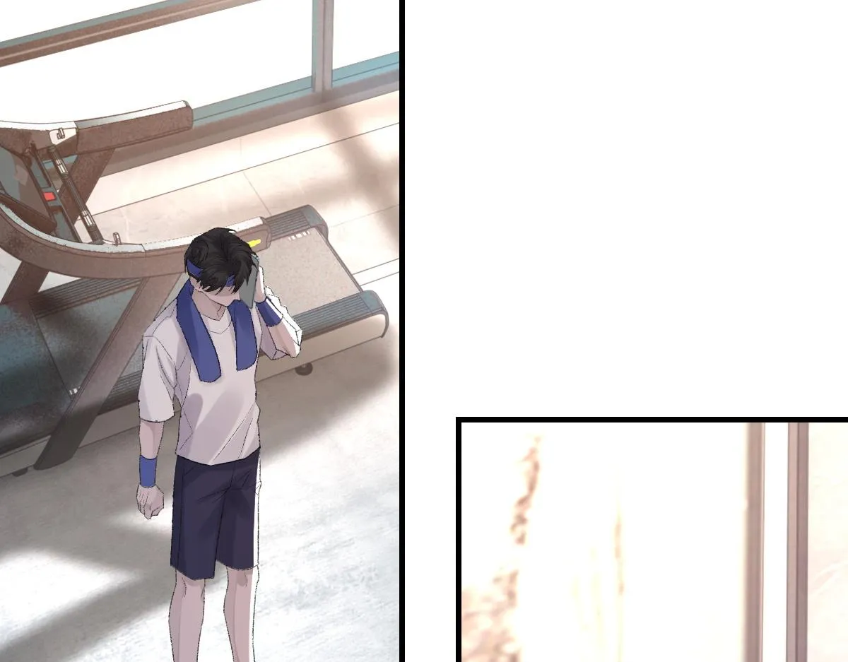第69话 绯闻 第41页