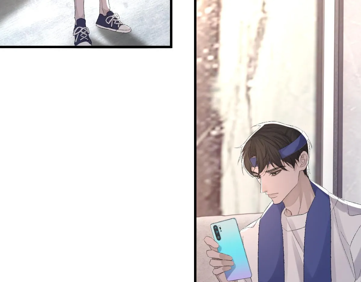 第69话 绯闻 第42页
