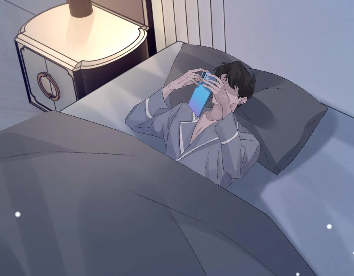 第69话 绯闻 第61页