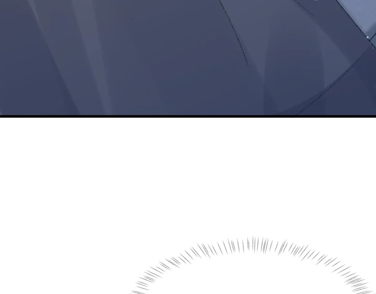 第69话 绯闻 第62页