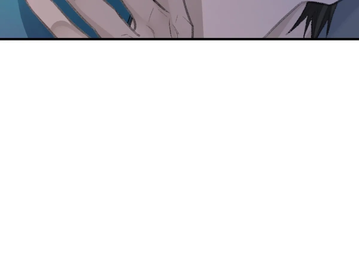 第69话 绯闻 第69页