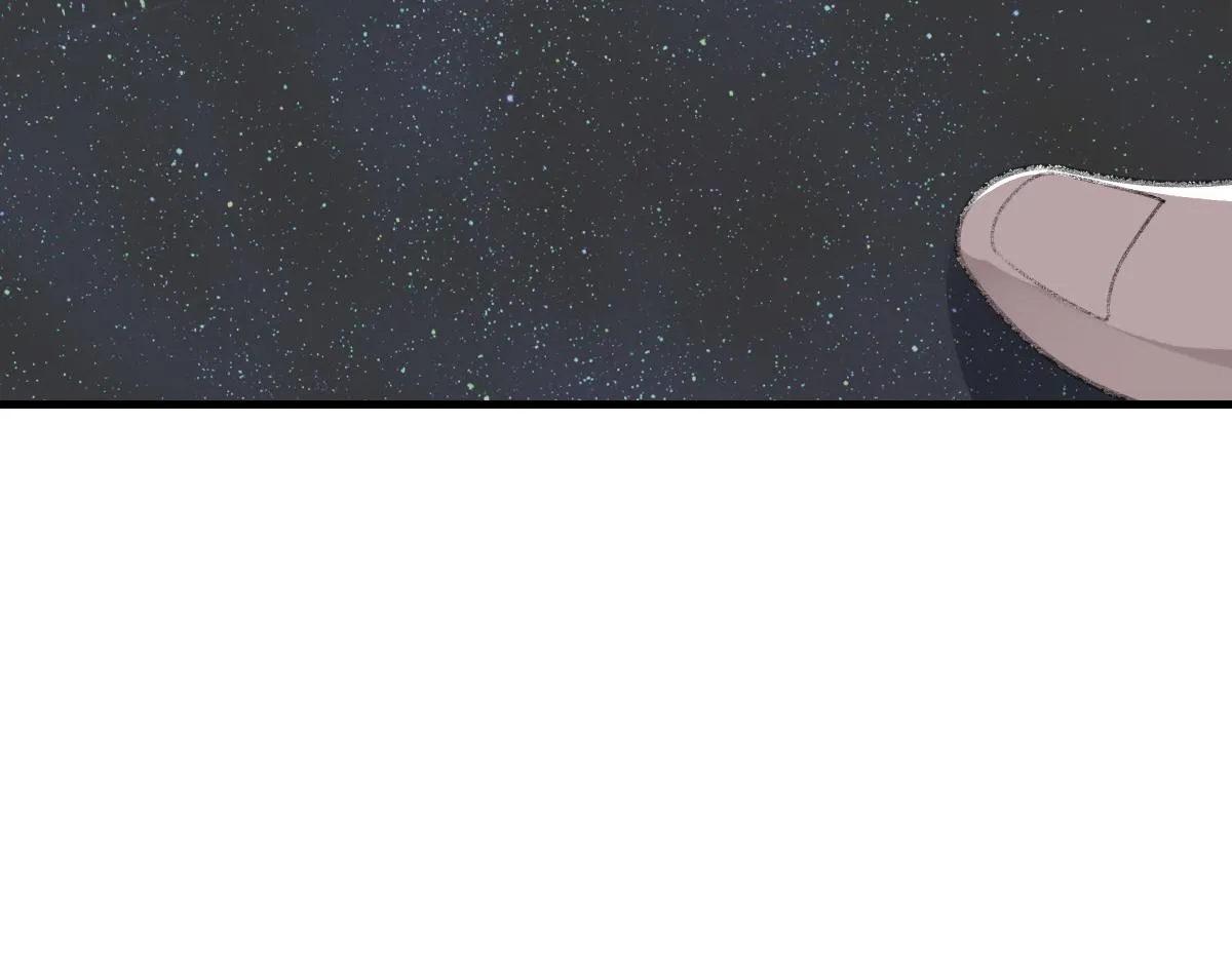 第69话 绯闻 第81页