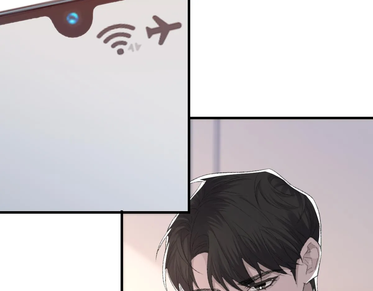 第69话 绯闻 第91页
