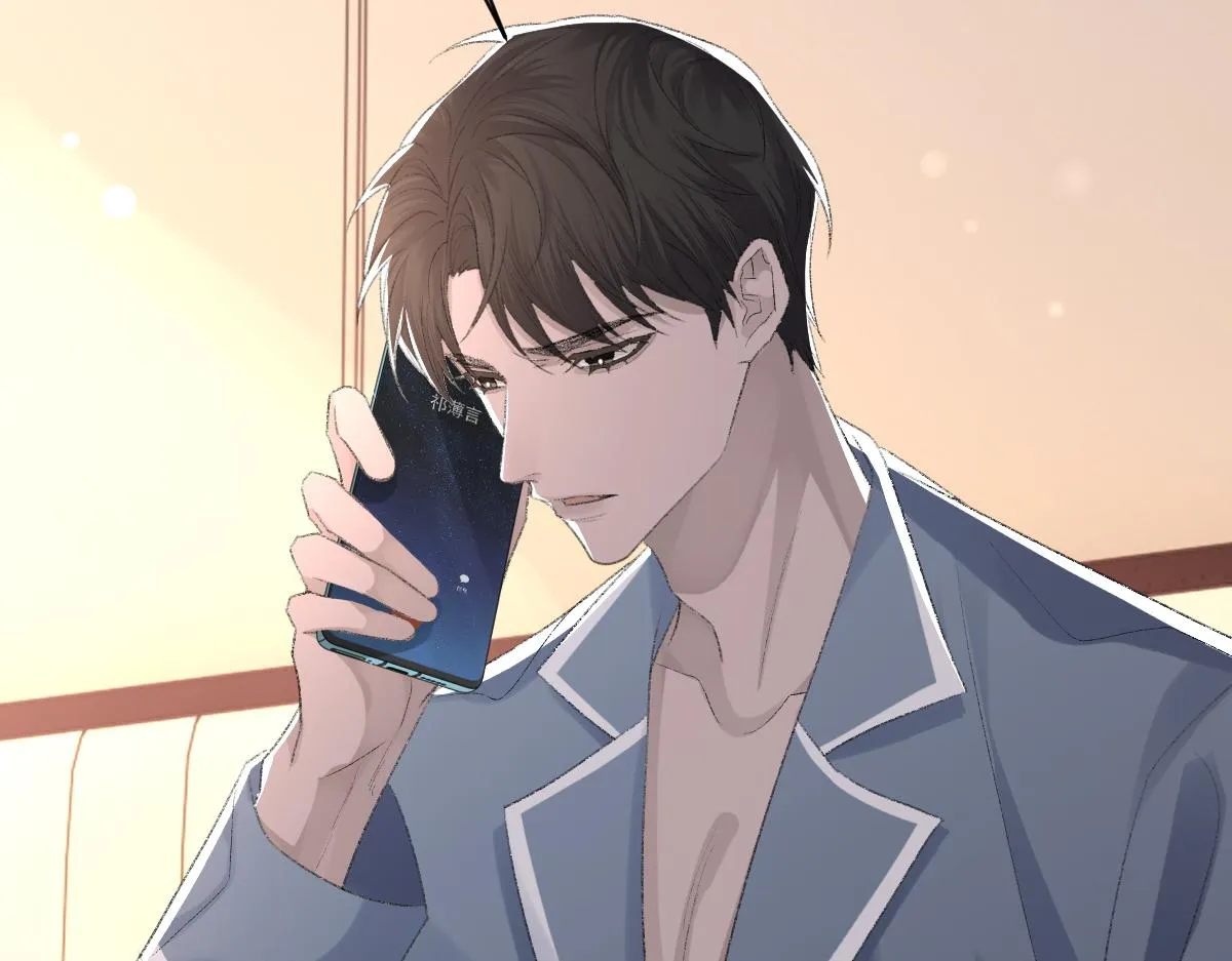 第69话 绯闻 第99页