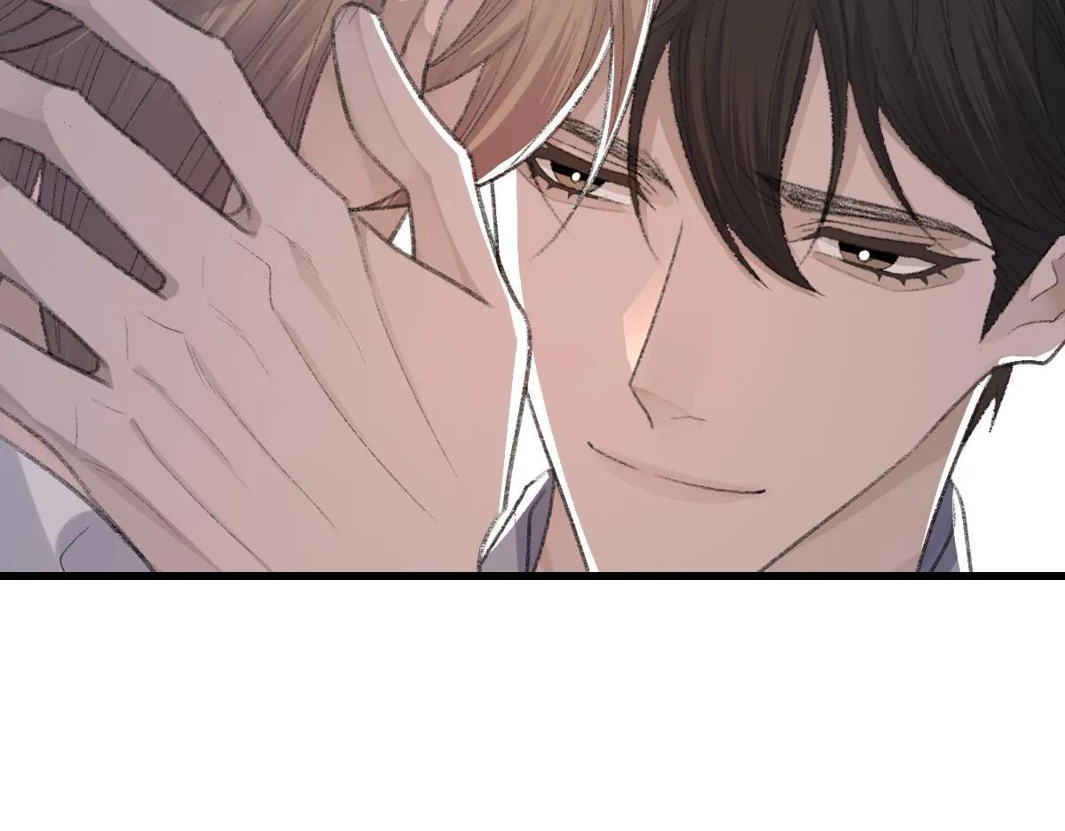 第70话 哥哥生气了 第23页