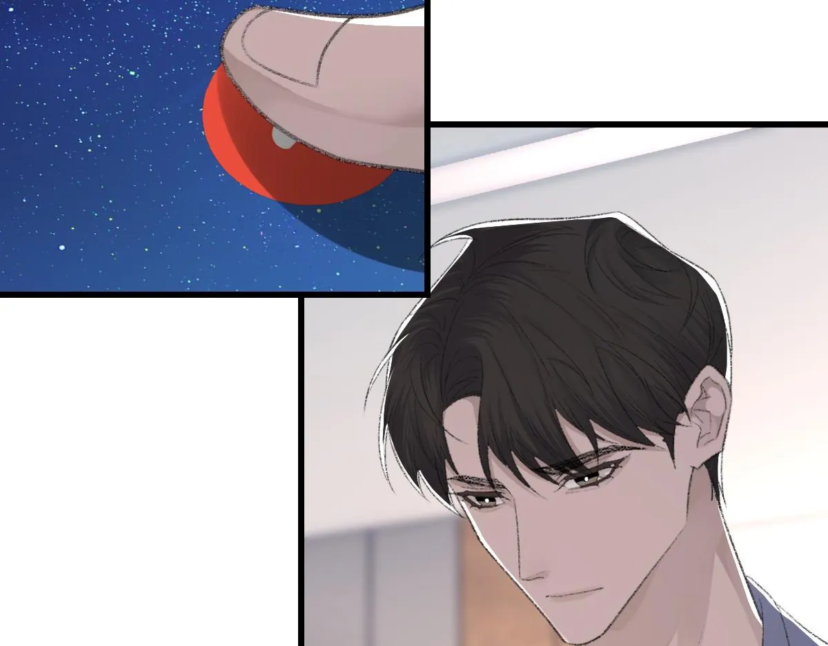 第70话 哥哥生气了 第33页