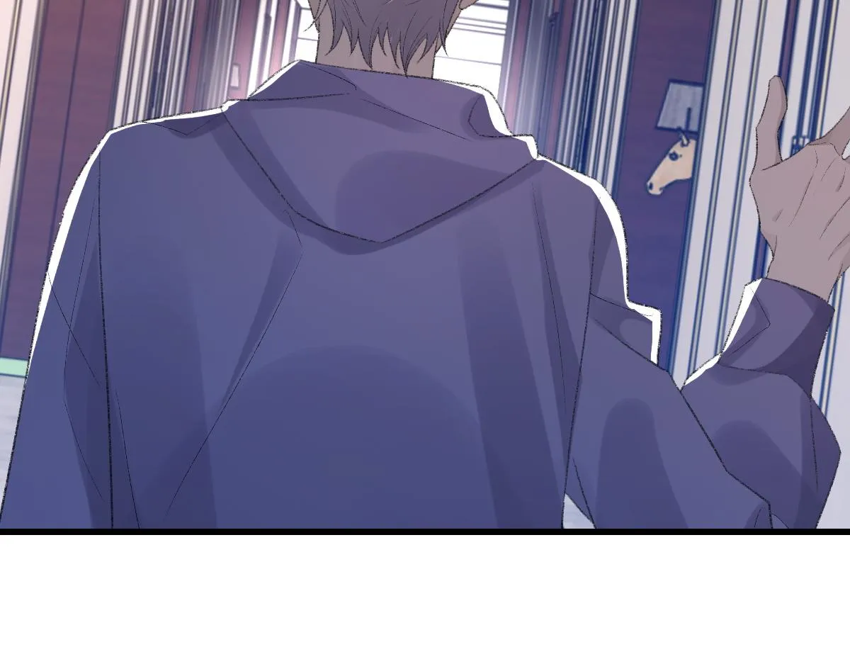 第70话 哥哥生气了 第74页