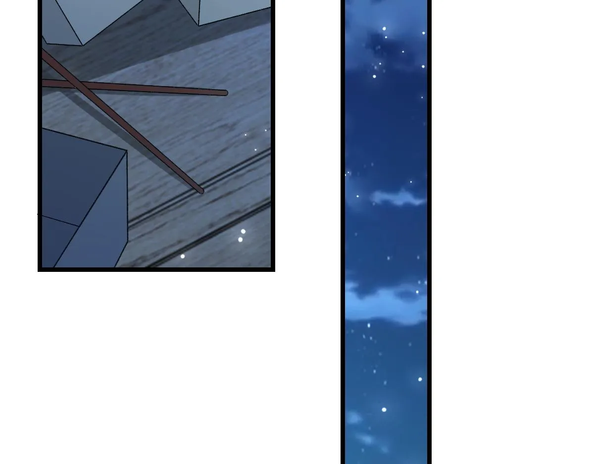 第70话 哥哥生气了 第79页