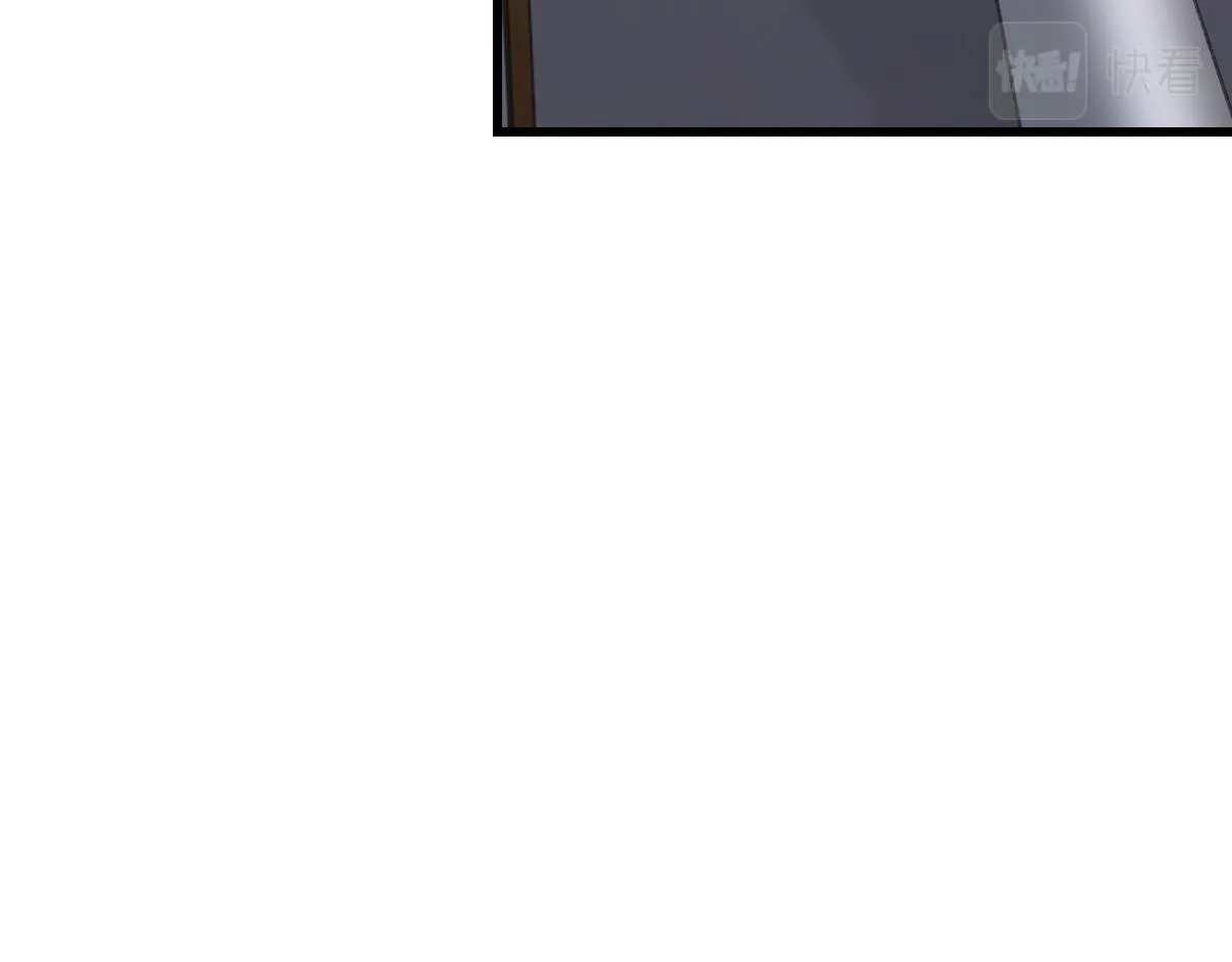 第70话 哥哥生气了 第88页