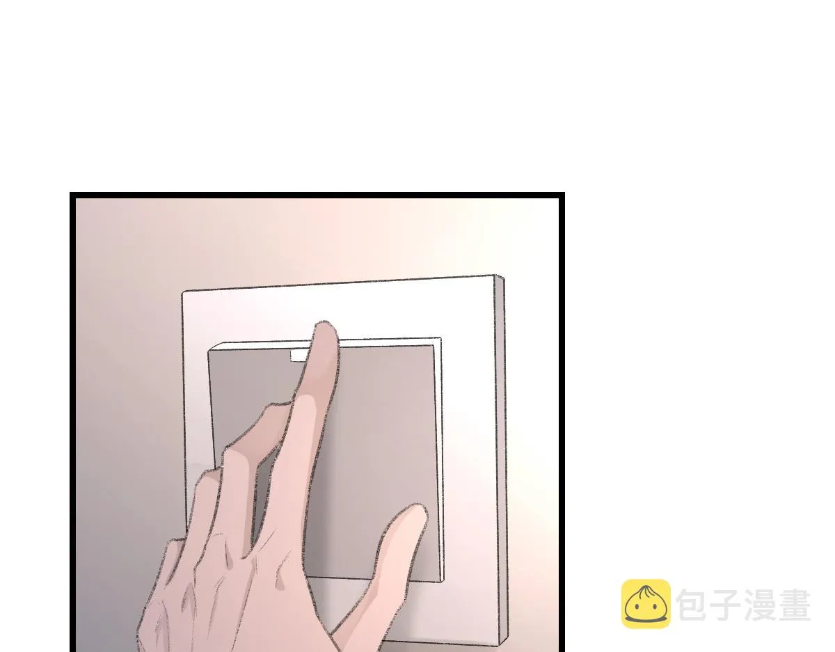 第70话 哥哥生气了 第89页