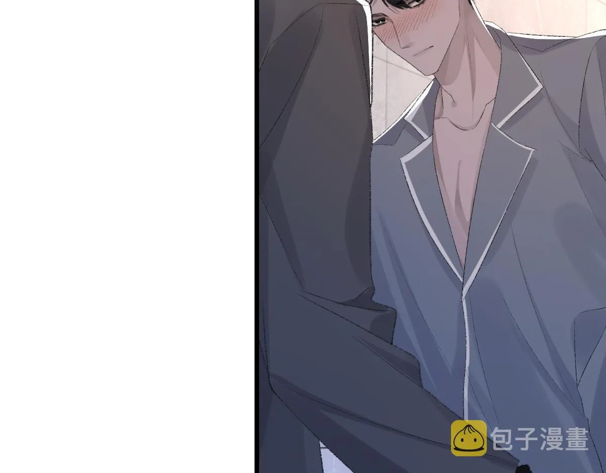 第71话 宣誓主权 第27页