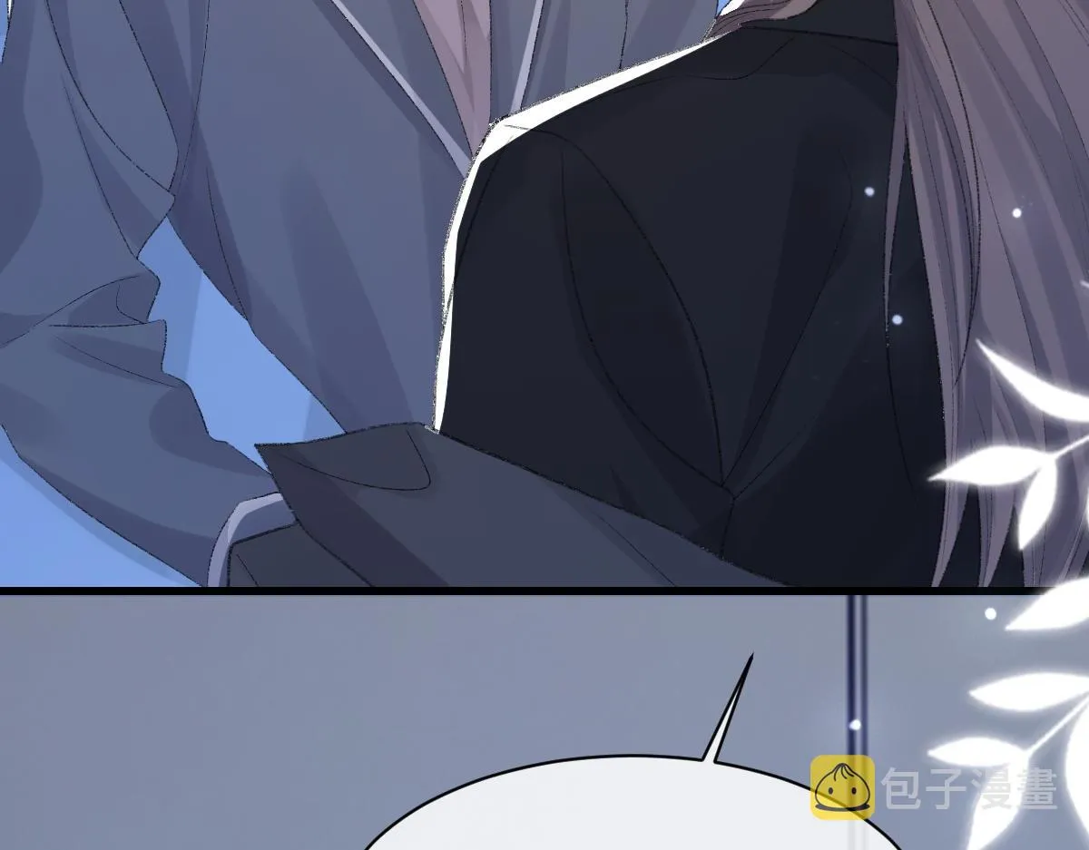 第71话 宣誓主权 第35页