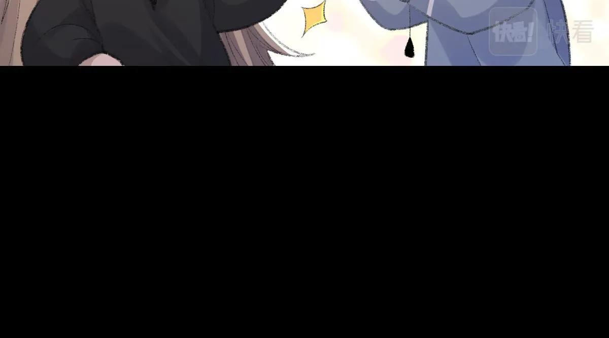第71话 宣誓主权 第42页