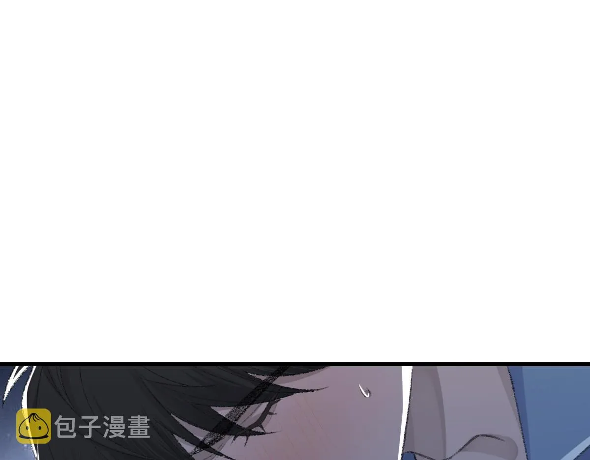 第71话 宣誓主权 第45页