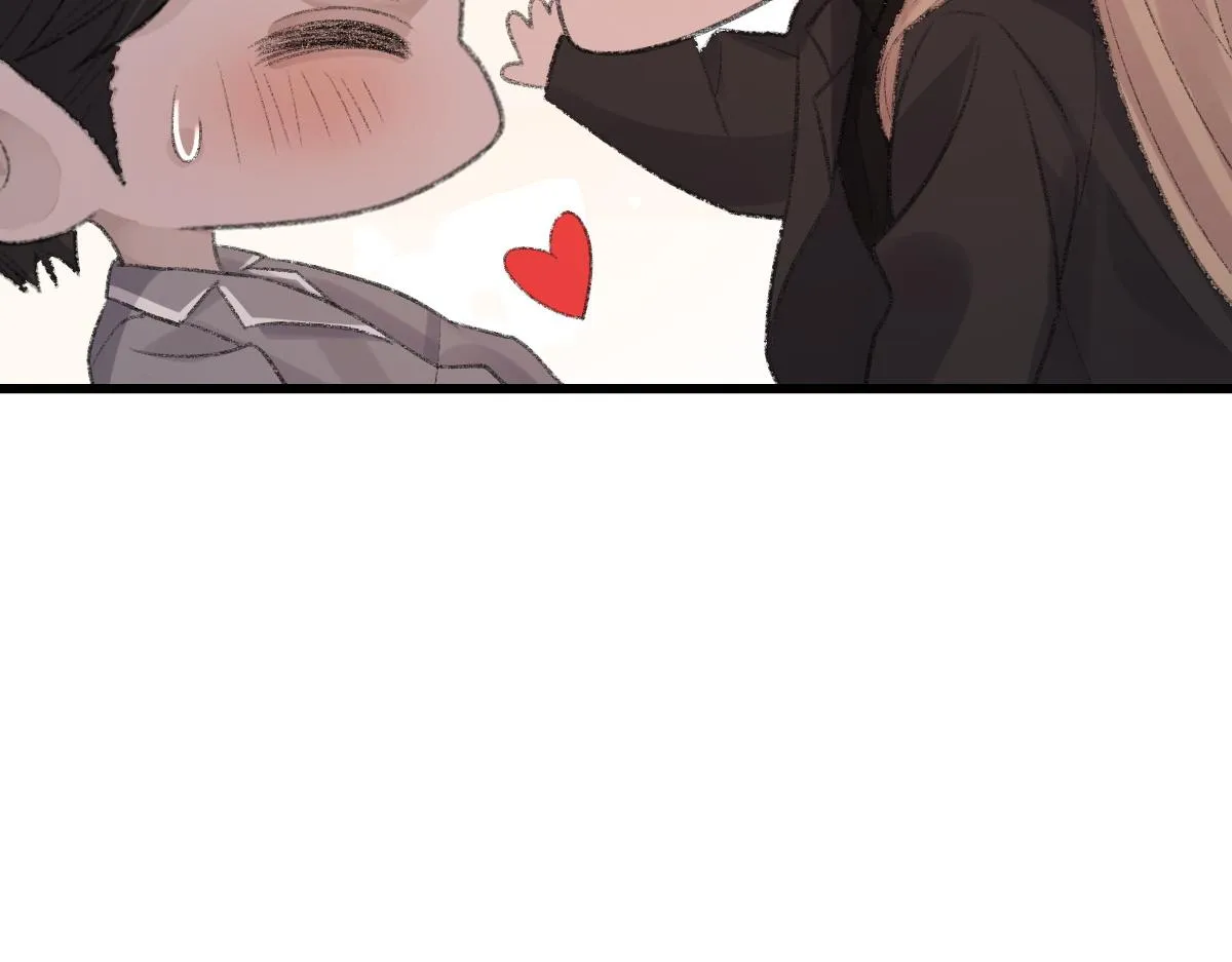 第71话 宣誓主权 第72页