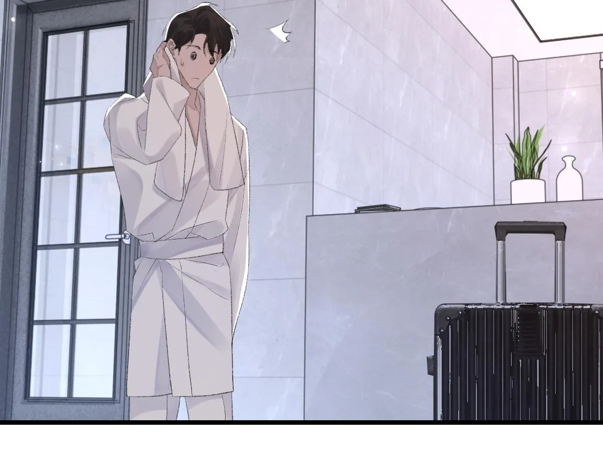 第71话 宣誓主权 第75页