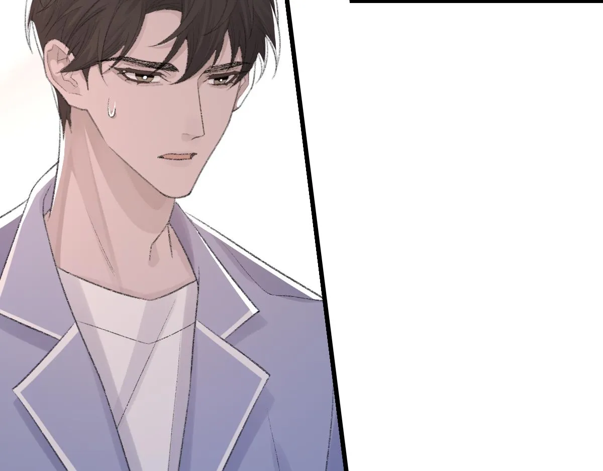 第72话 做明星的原因 第33页