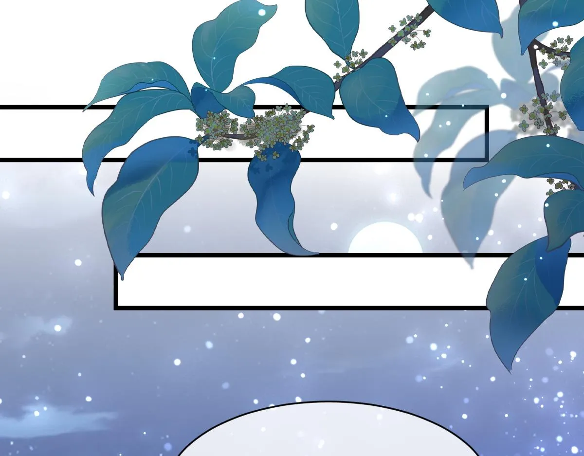 第72话 做明星的原因 第71页