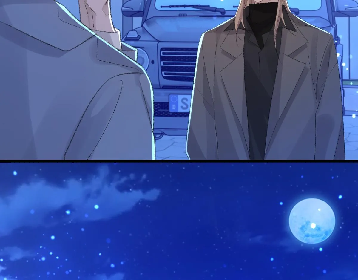 第72话 做明星的原因 第73页