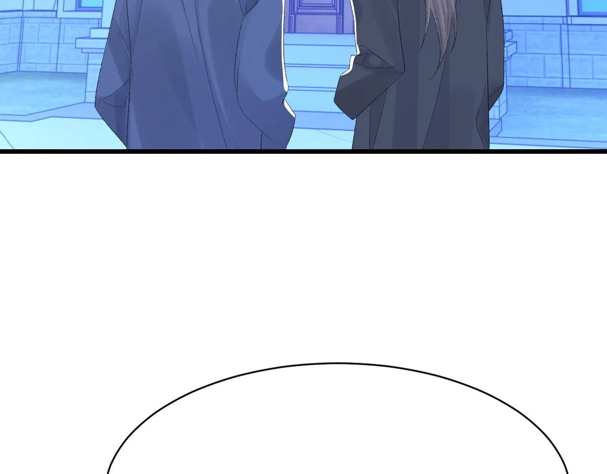 第72话 做明星的原因 第76页