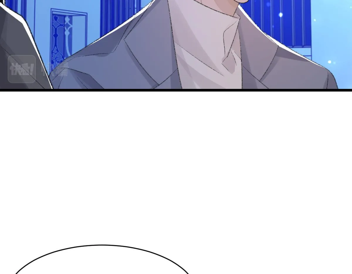 第72话 做明星的原因 第79页
