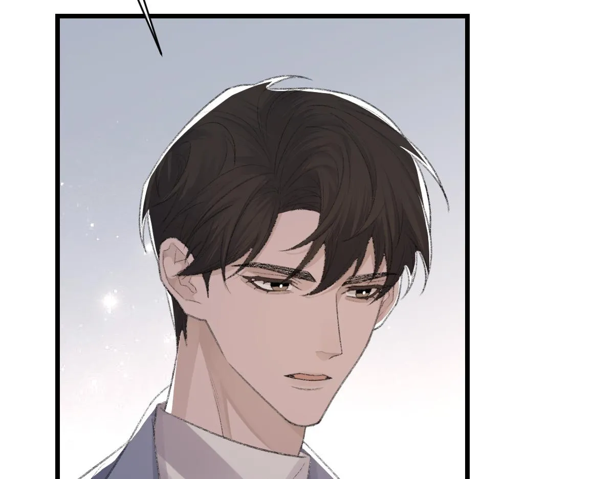 第72话 做明星的原因 第83页