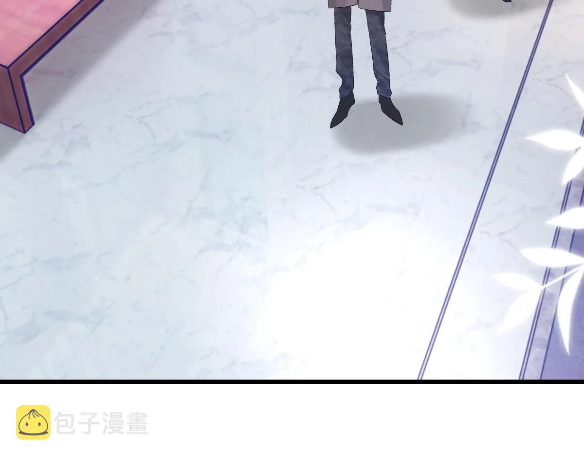 第72话 做明星的原因 第86页