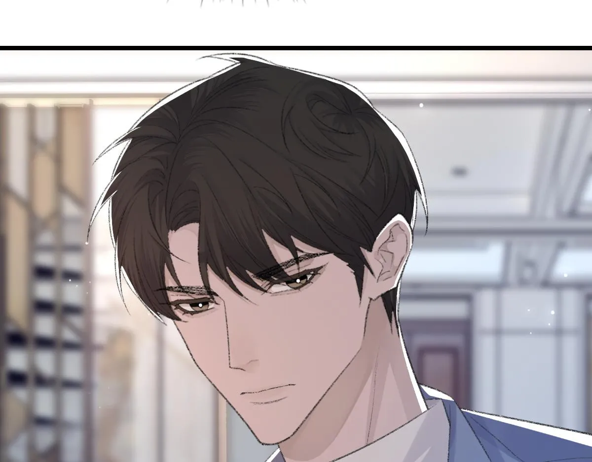 第72话 做明星的原因 第94页