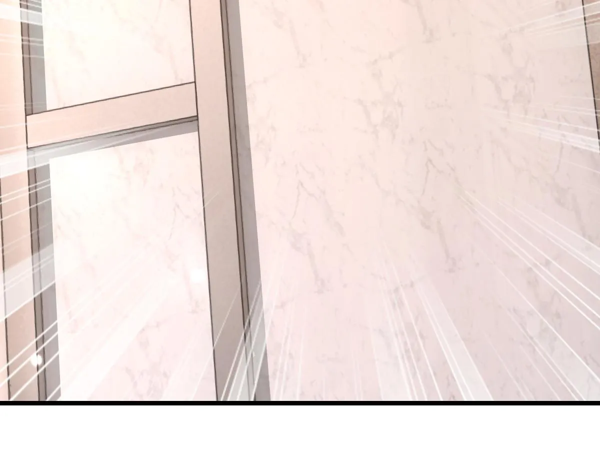 第72话 做明星的原因 第97页