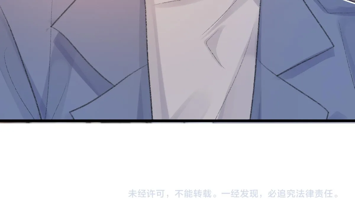 第72话 做明星的原因 第100页