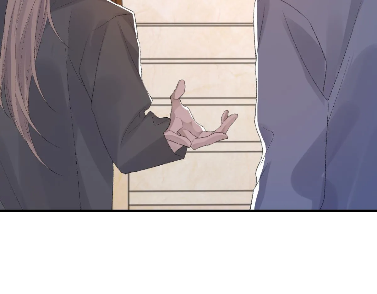 73话 故居 第17页