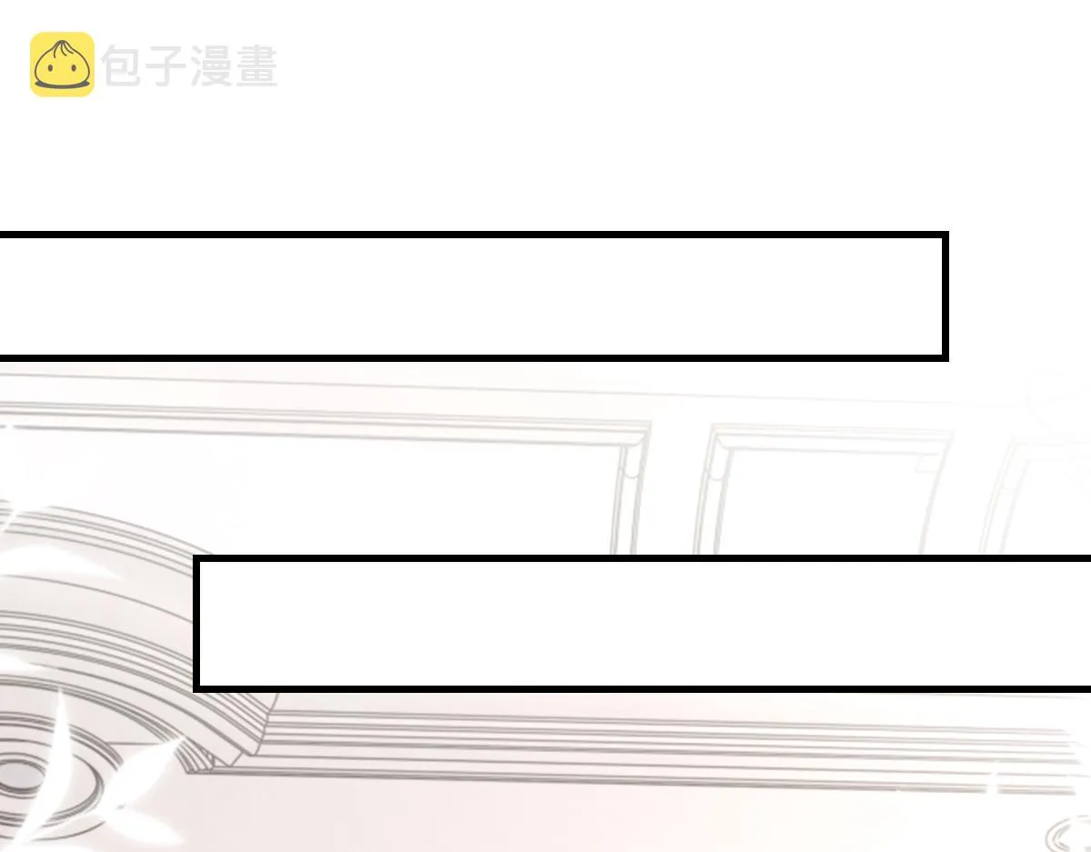 73话 故居 第19页