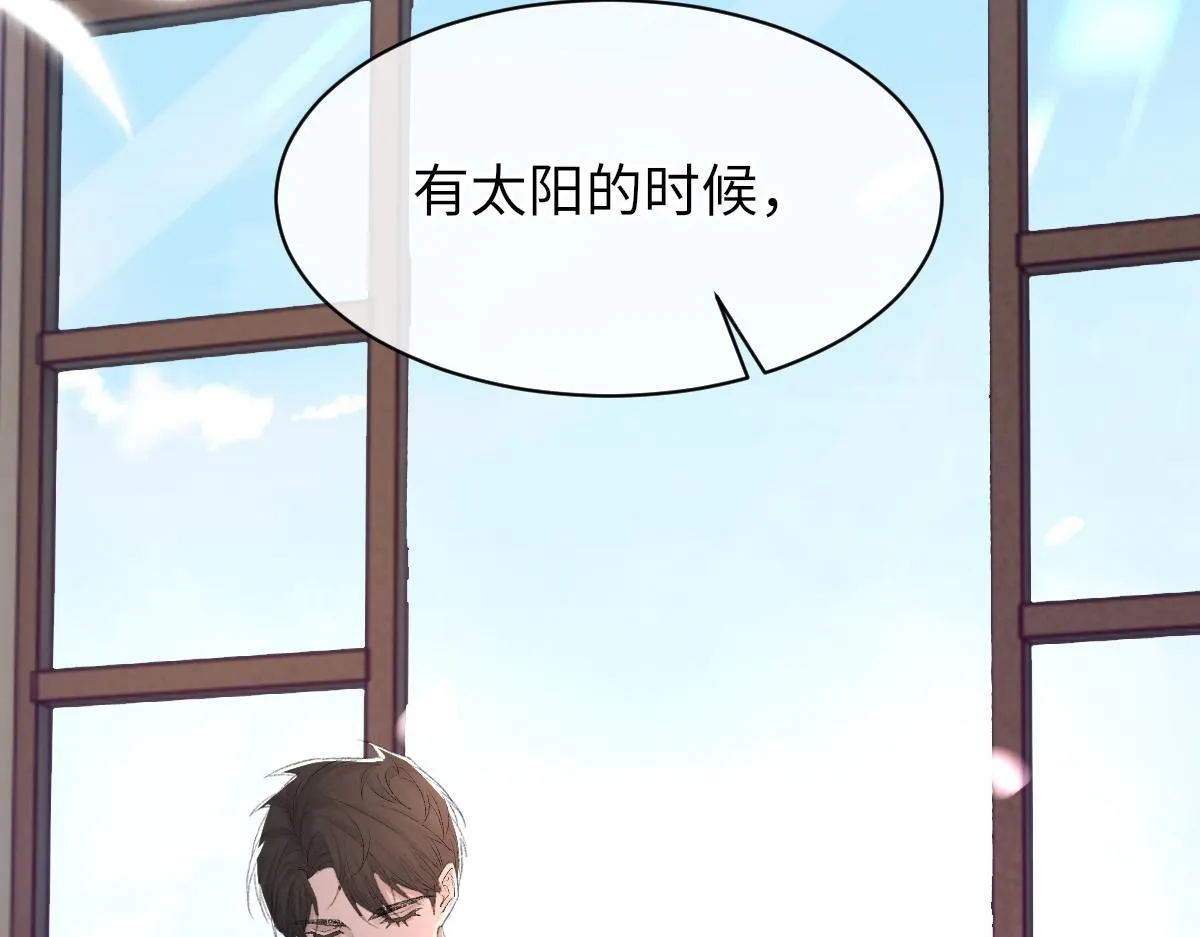 73话 故居 第48页