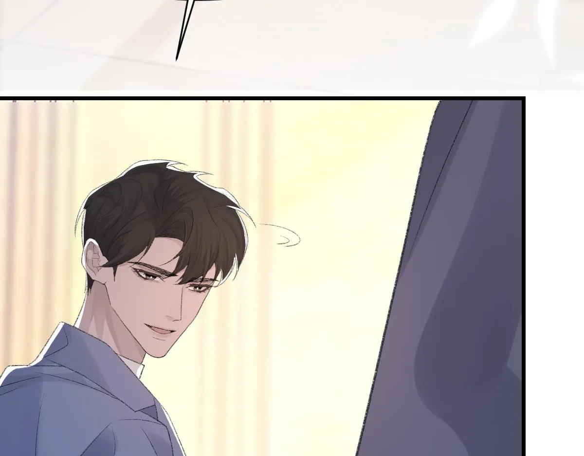 73话 故居 第51页