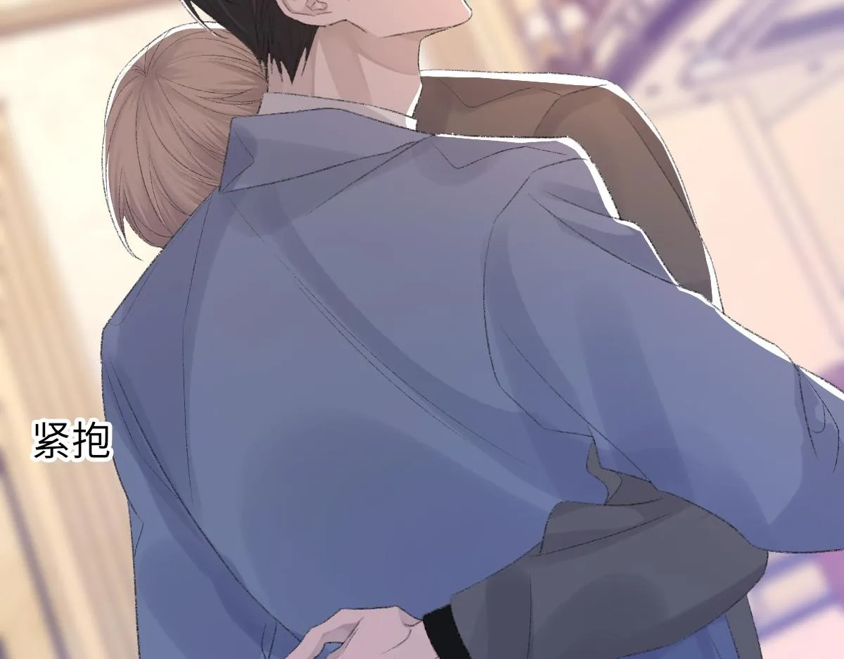 73话 故居 第58页