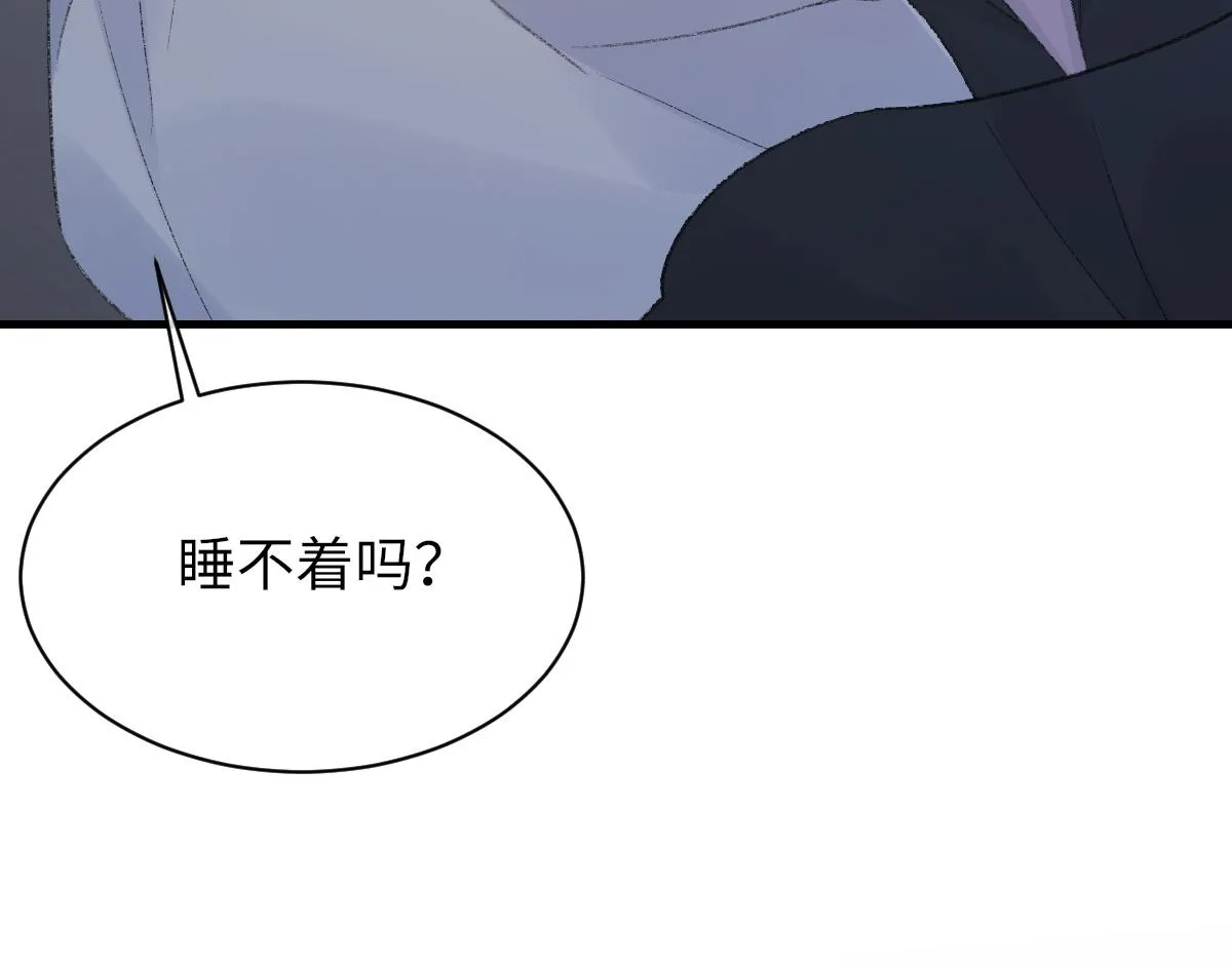73话 故居 第95页