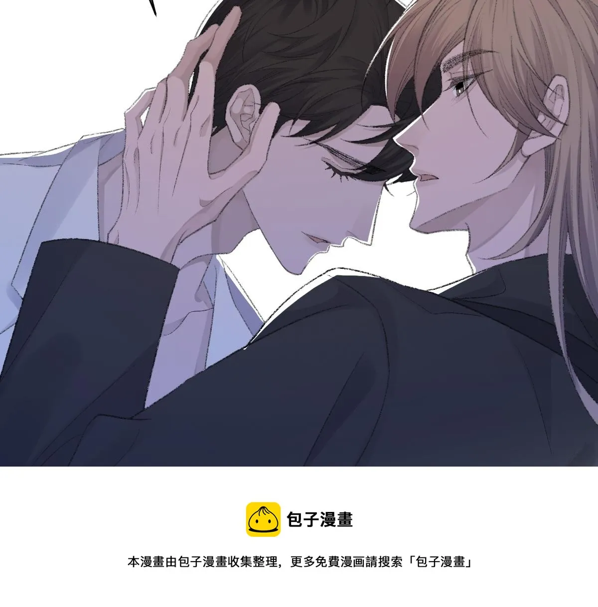73话 故居 第99页