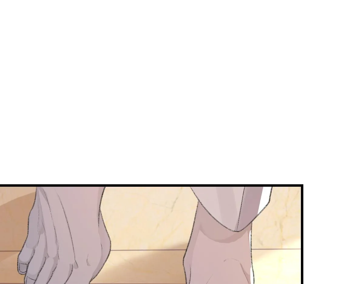第74话 玻璃花房 第5页
