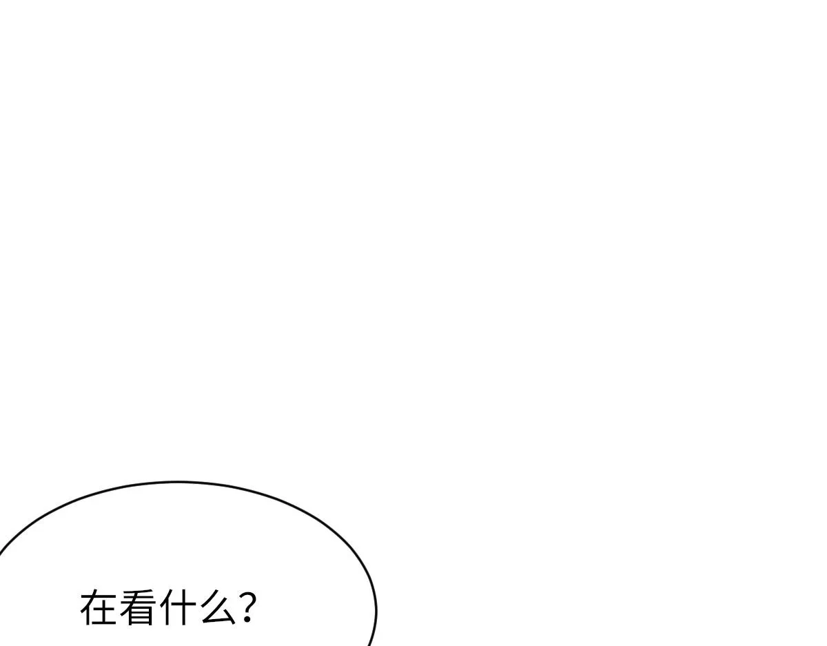 第74话 玻璃花房 第14页