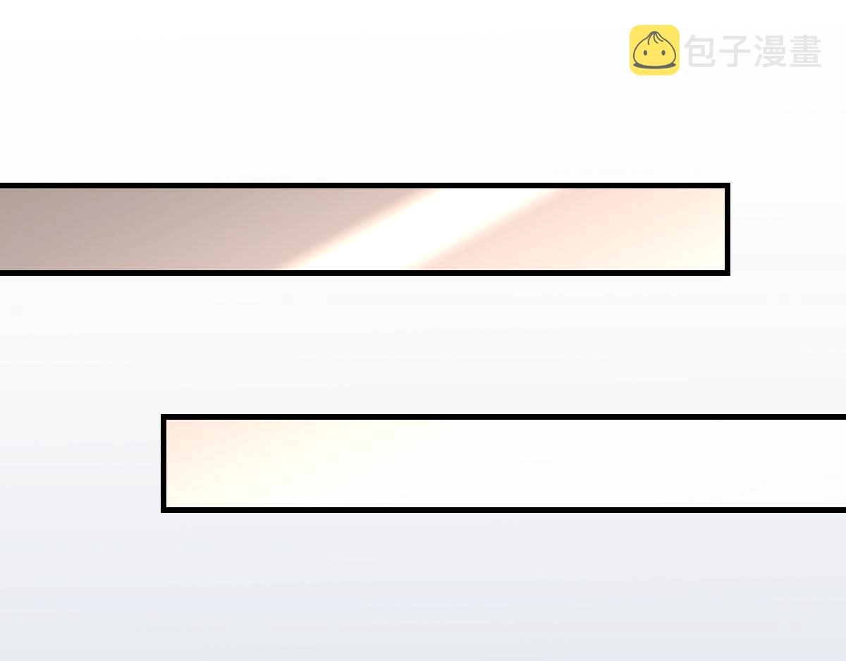 第74话 玻璃花房 第47页