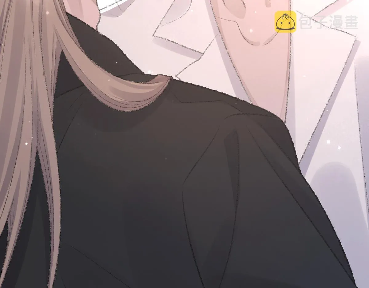 第75话 不会和他分手 第29页