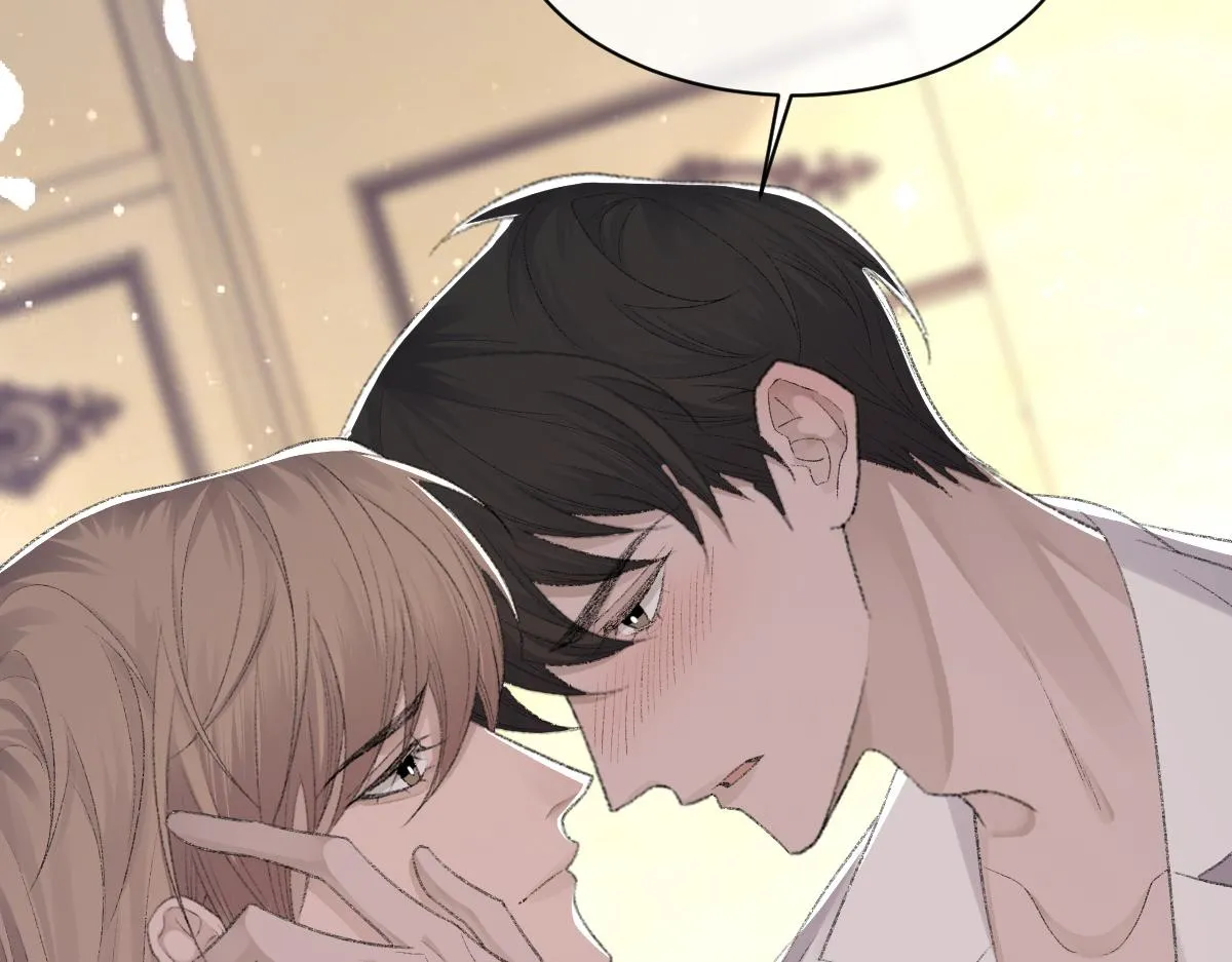 第75话 不会和他分手 第31页