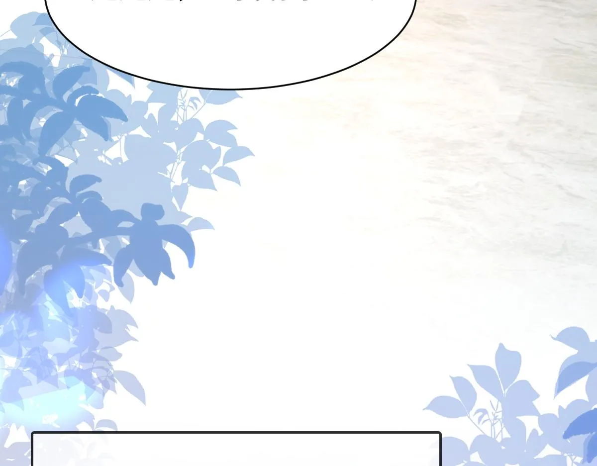 第75话 不会和他分手 第71页